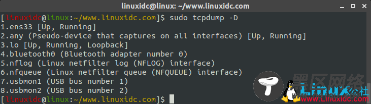 Linux下抓包命令tcpdump详解