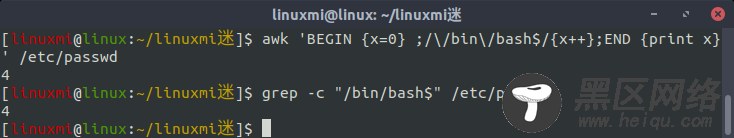 Linux常用命令 awk 入门基础教程