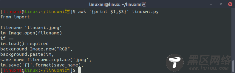 Linux常用命令 awk 入门基础教程