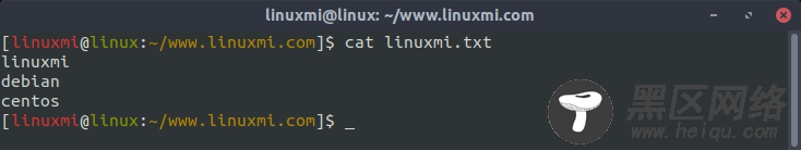 如何使用Linux cat命令