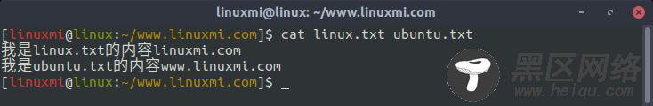 如何使用Linux cat命令