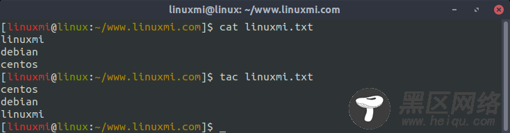 如何使用Linux cat命令