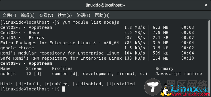 如何在CentOS 8上安装Node.js和npm