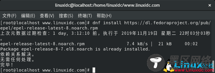 如何在CentOS 8上安装htop