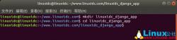 Ubuntu 18.04 LTS 上安装 Django 图文详解