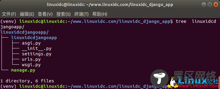 Ubuntu 18.04 LTS 上安装 Django 图文详解