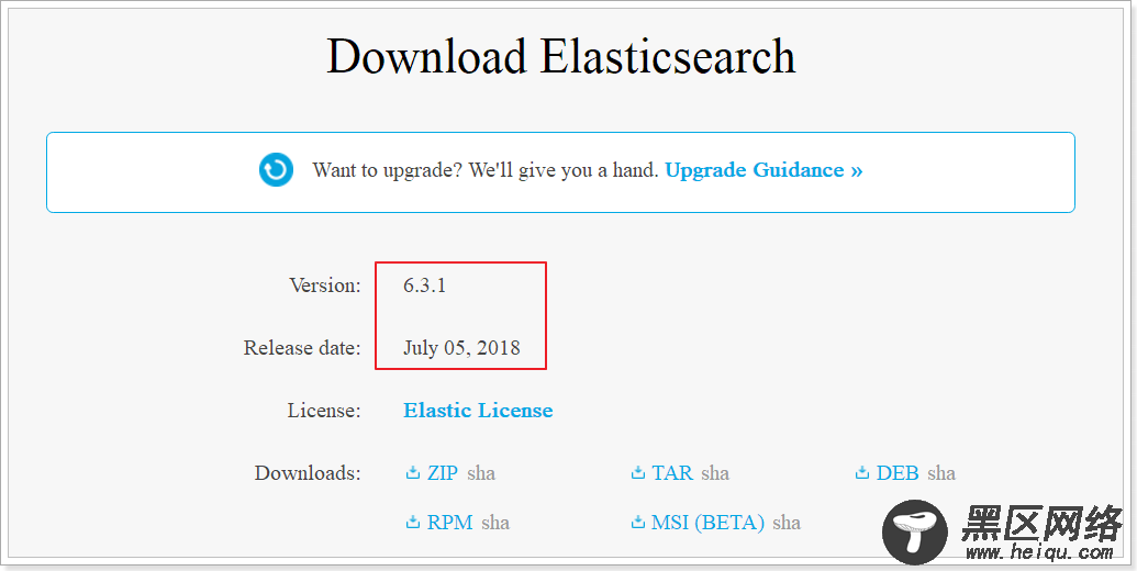 Elasticsearch介绍和安装详解