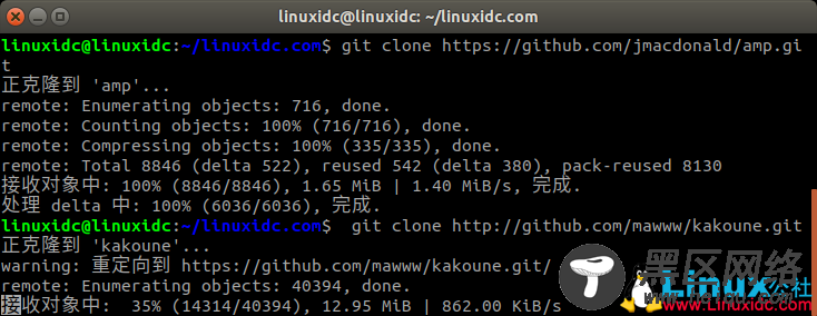 git clone速度太慢的解决办法（亲测还有效）
