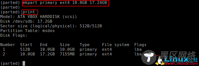 如何在Linux中创建磁盘分区
