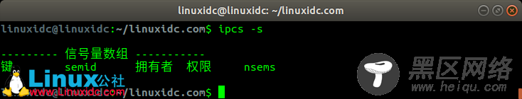 详解Linux共享内存的管理