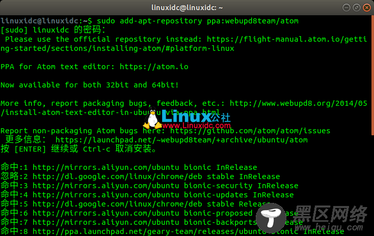 Ubuntu 18.04安装Atom以及中文版设置