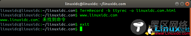 Linux 终端的录制回放