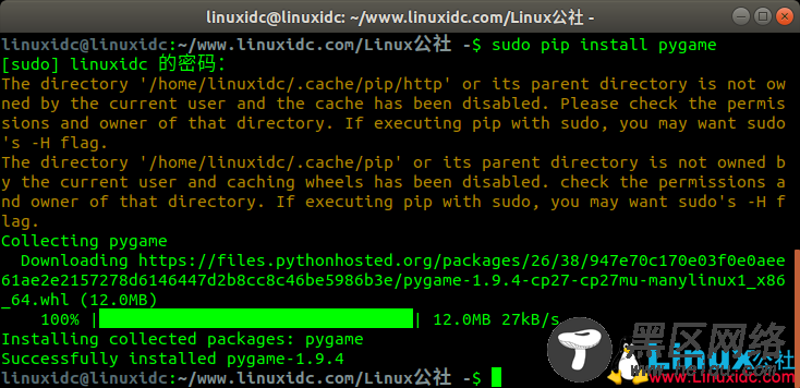 在Ubuntu 18.04 LTS上Python模块pygame安装