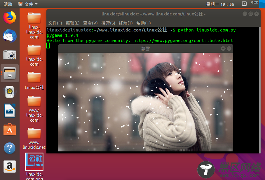 在Ubuntu 18.04 LTS上Python模块pygame安装