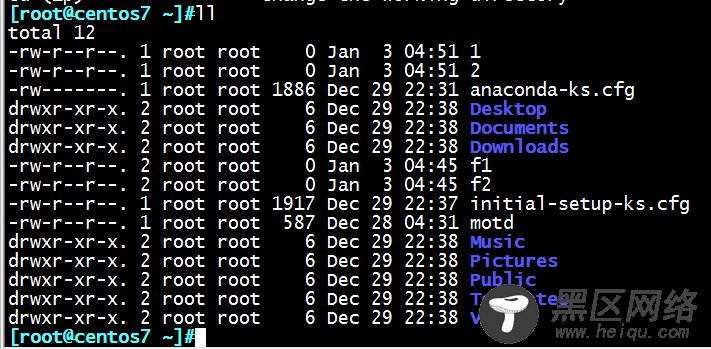 关于Linux文件系统与目录结构