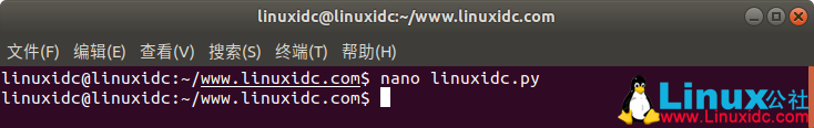 十大最有用的Linux命令