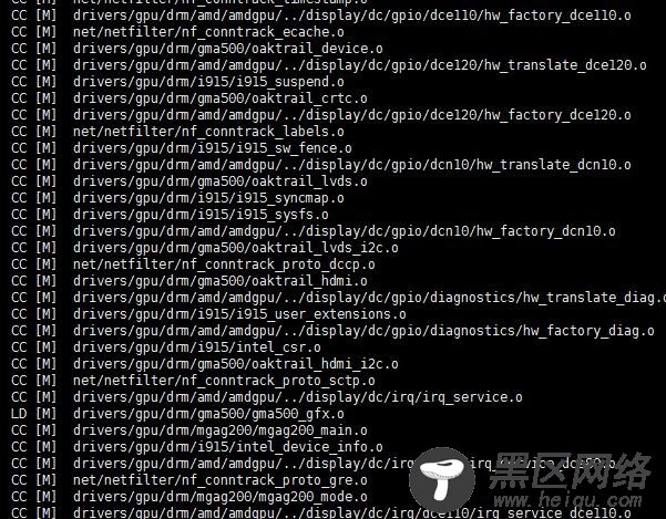CentOS 7下源码编译安装新版本内核
