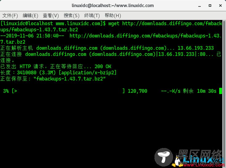 在Linux下安装功能丰富的备份工具fwbackups