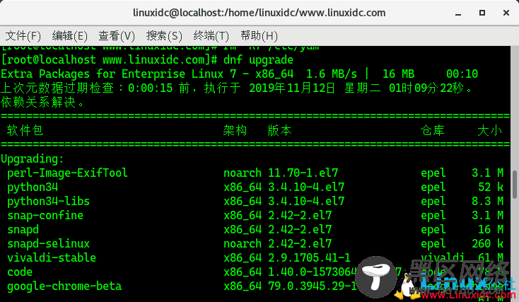 如何将CentOS 7升级到CentOS 8