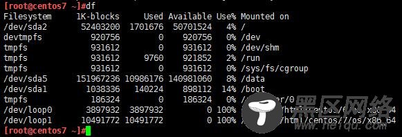 基于PXE网络启动的Linux系统自动化安装