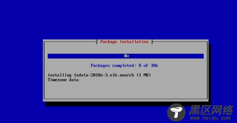 基于PXE网络启动的Linux系统自动化安装