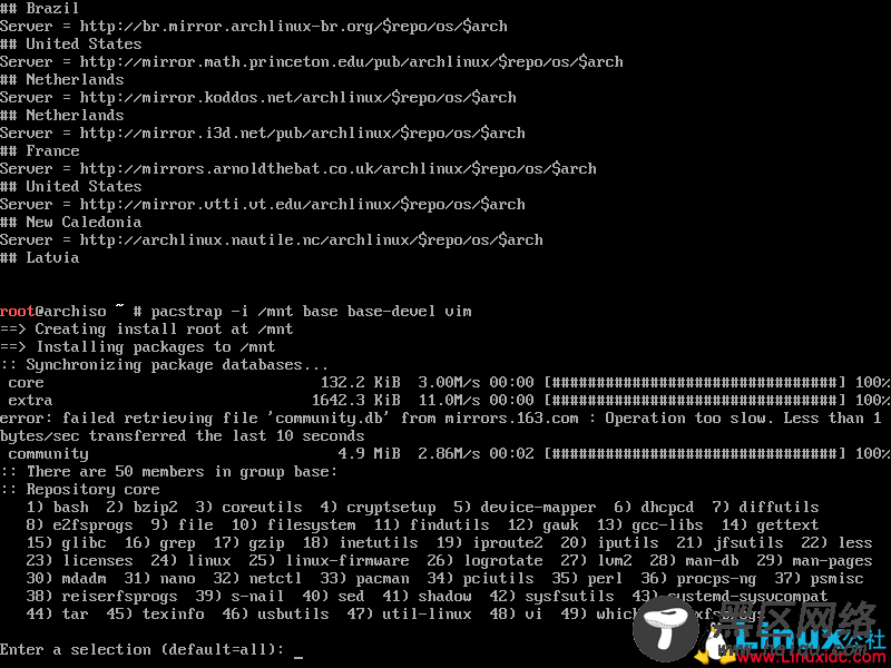 VMware下安装Arch Linux图文详解