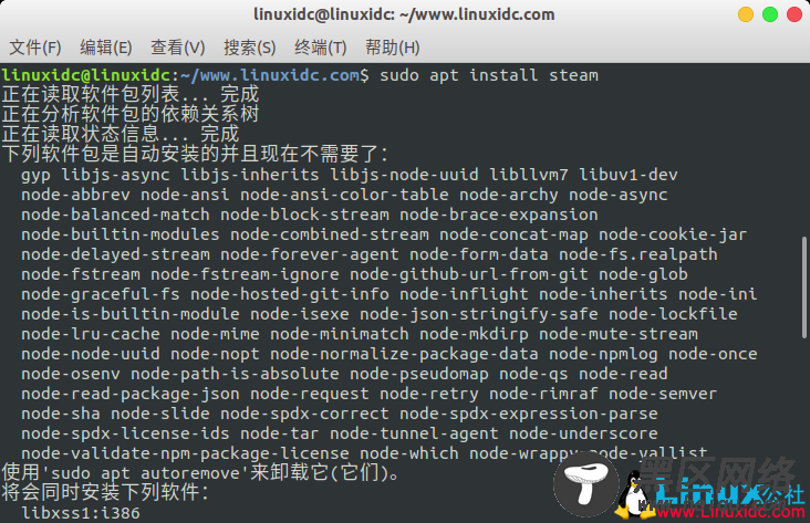 Ubuntu 18.04 LTS下安装Steam顶级在线游戏平台
