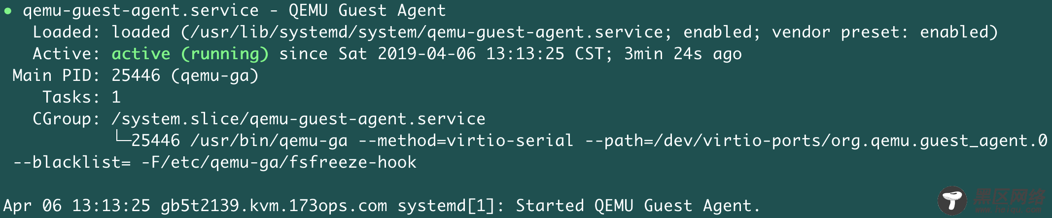 GuestAgent实现从外部注入写文件到KVM虚拟机内部