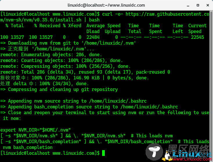 CentOS 7.6下安装 NVM 管理不同版本的 Node.js