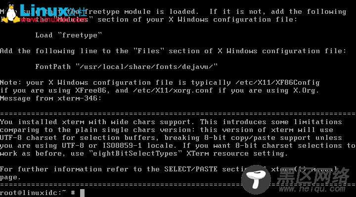 给 FreeBSD 12.1 安装 GNOME3 图形界面