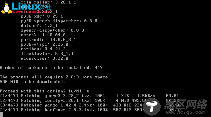 给 FreeBSD 12.1 安装 GNOME3 图形界面