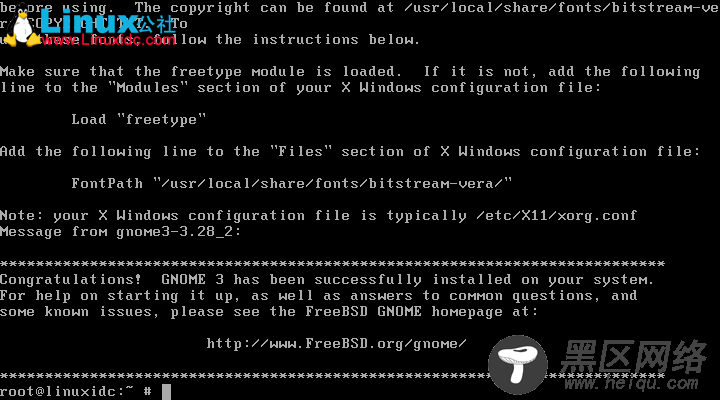 给 FreeBSD 12.1 安装 GNOME3 图形界面