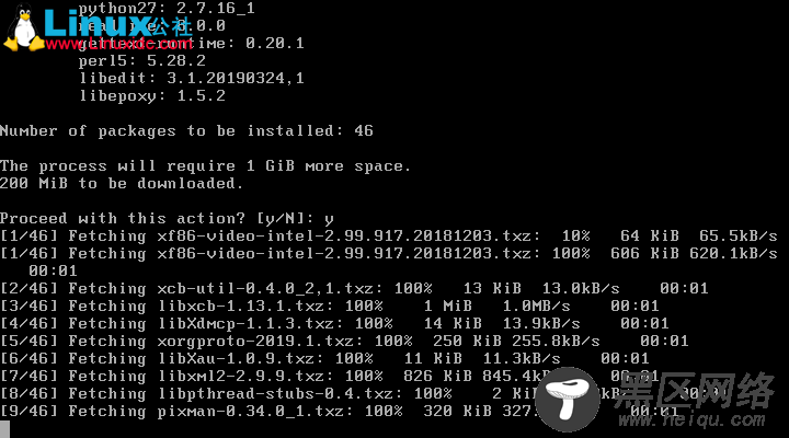 给 FreeBSD 12.1 安装 GNOME3 图形界面