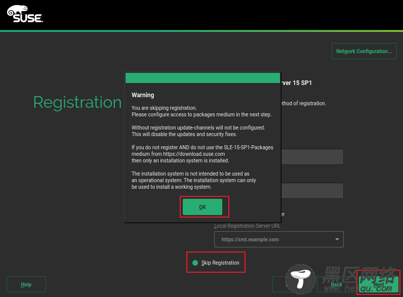 SUSE Linux Enterprise 15 SP1 系统安装