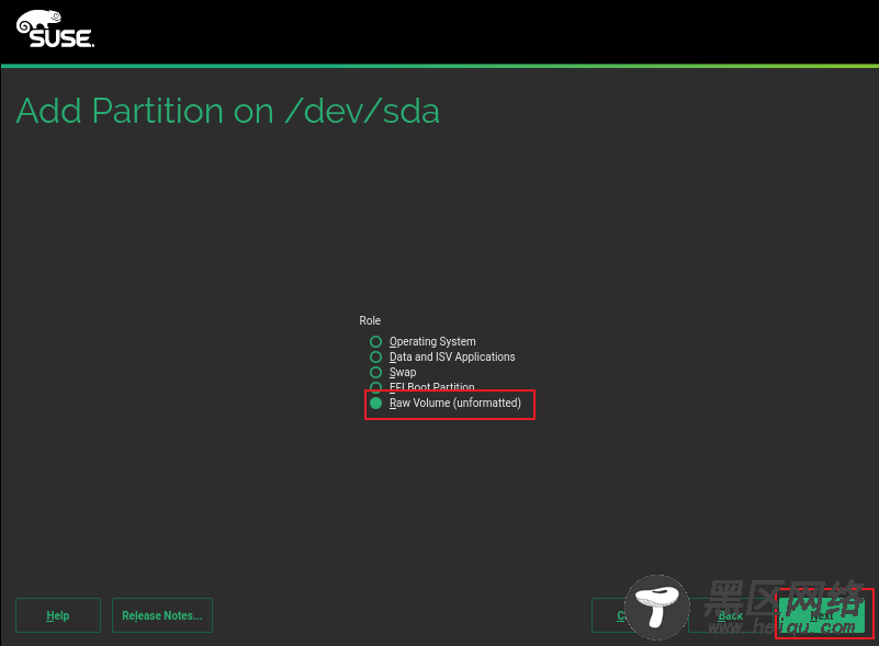 SUSE Linux Enterprise 15 SP1 系统安装