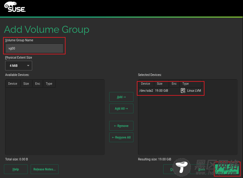 SUSE Linux Enterprise 15 SP1 系统安装