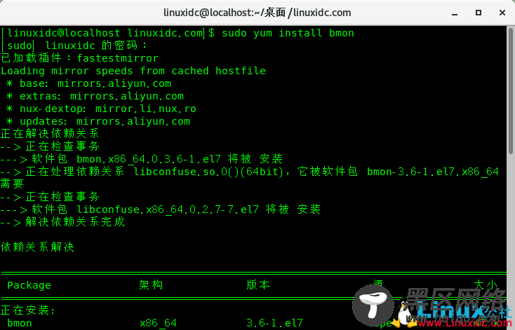 Linux 下安装使用 bmon 网络带宽监控调试工具