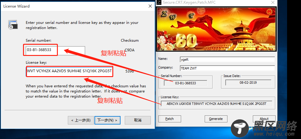 GNS3详细安装步骤与环境部署及优化