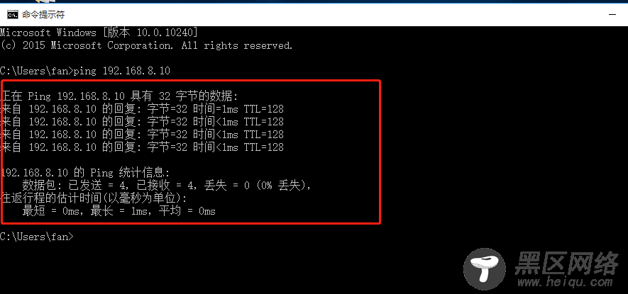 GNS3详细安装步骤与环境部署及优化
