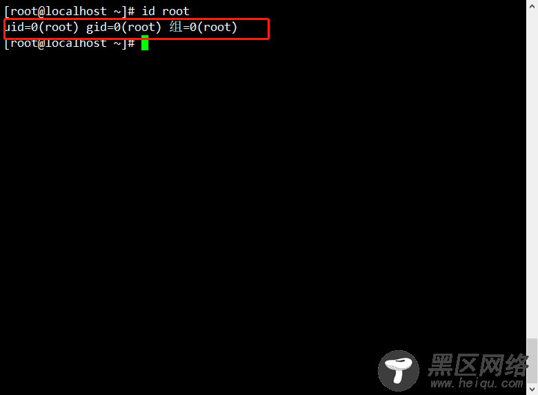 Linux的账号与权限管理详解