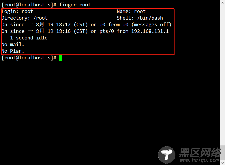 Linux的账号与权限管理详解