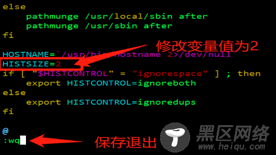 CentOS 7系统安全之账号安全详解
