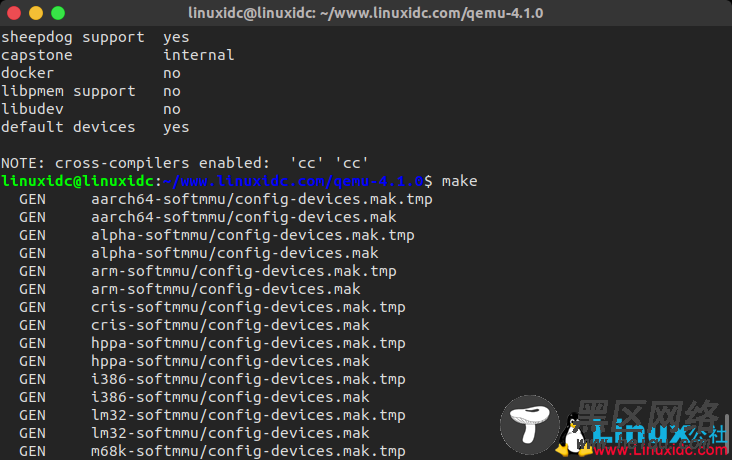 Ubuntu 18.04.3 LTS源码安装QEMU 4.1.0