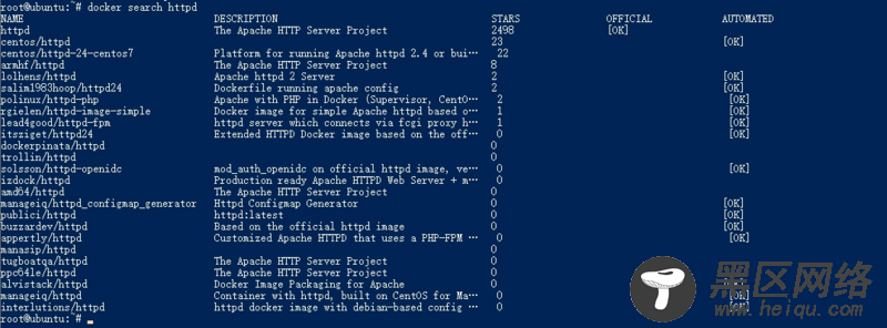 Docker入门基础之镜像使用