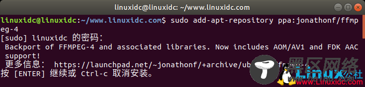 如何在 Ubuntu 18.04 / Linux Mint 19.x 中安装 FFmpeg 4.2