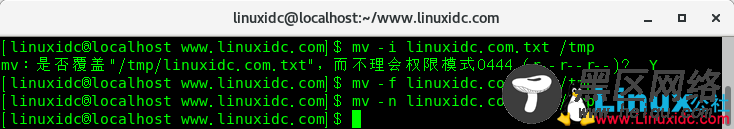 如何在Linux中使用mv命令移动文件和目录