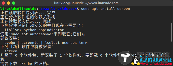 如何使用 Linux screen