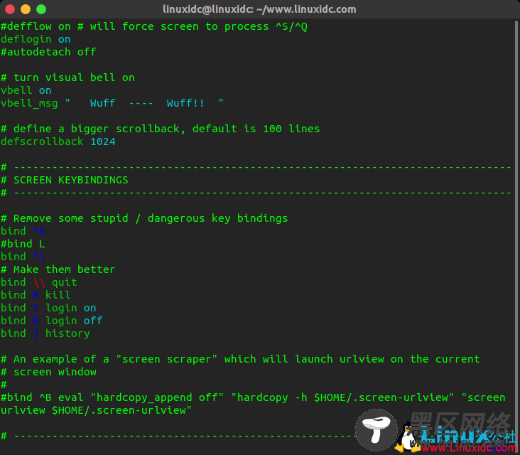 如何使用 Linux screen