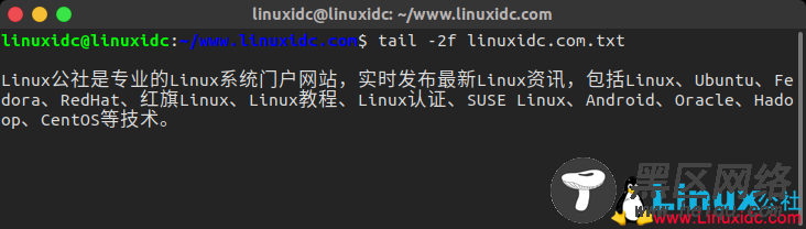 Linux中查看文本文件命令分享