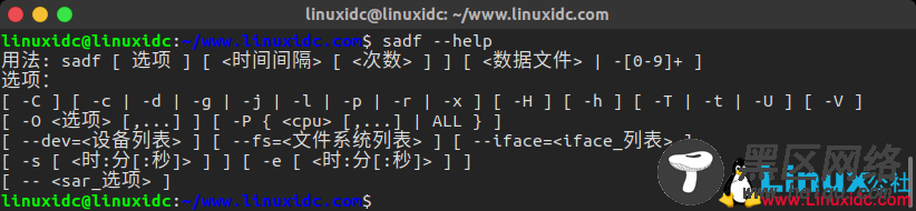 Linux下sysstat安装使用图文详解